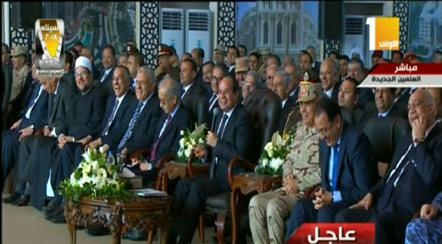 صورة من الحدث