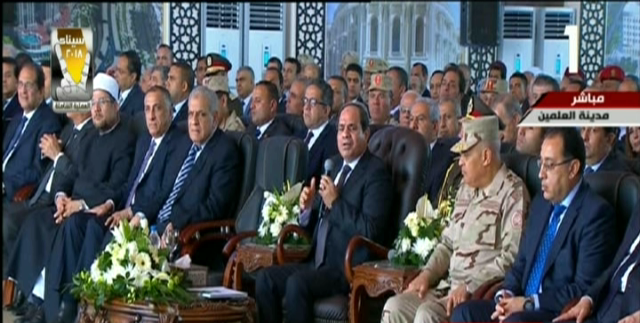  الرئيس عبدالفتاح