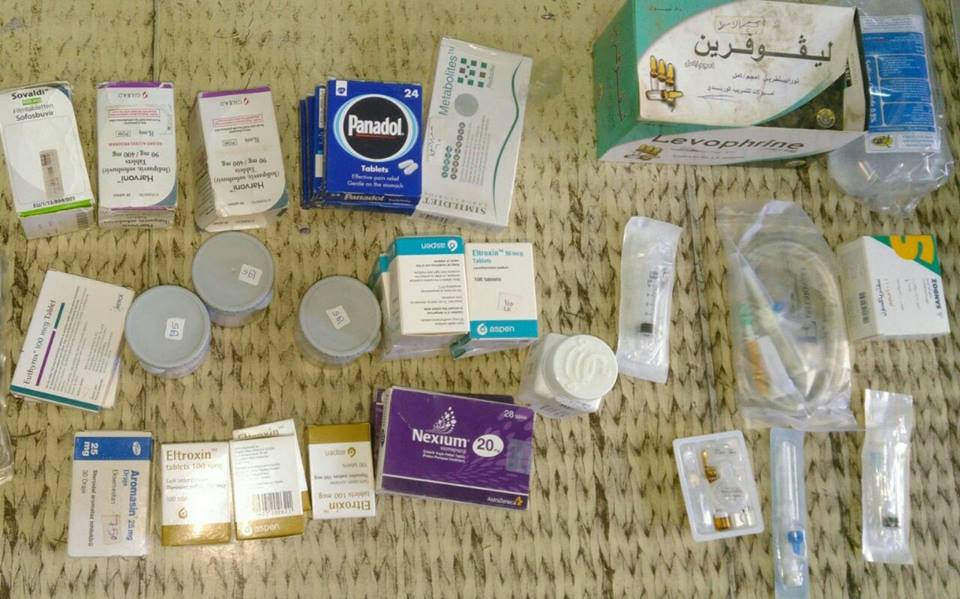 صورة أرشيفية