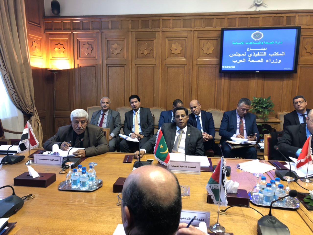 مجلس وزراء الصحة العرب