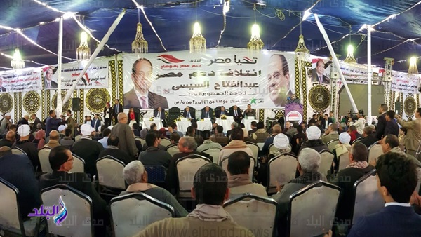 صورة من احدى المؤتمرات 