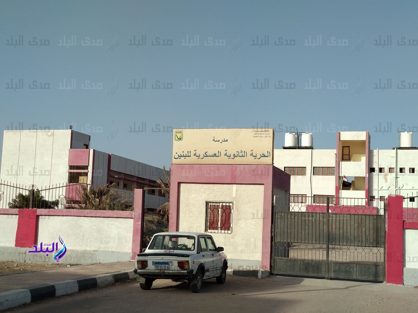 اطلاق اسم الشهيد النقيب محمود ناجى العواد بالقوات المسلحة عل اطلاق اسم الشهيد النقيب محمود ناجى العواد بالقوات المسلحة عل