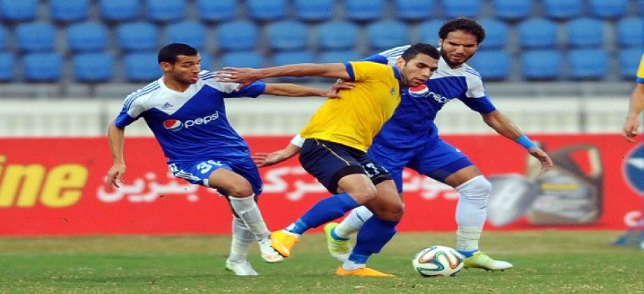 مباراة الاسماعيلي وسموحة مباراة الاسماعيلي وسموحة