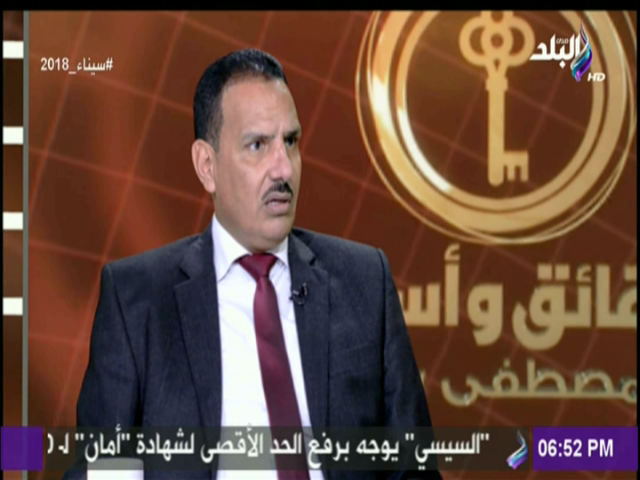 إبراهيم رفيع  إبراهيم رفيع
