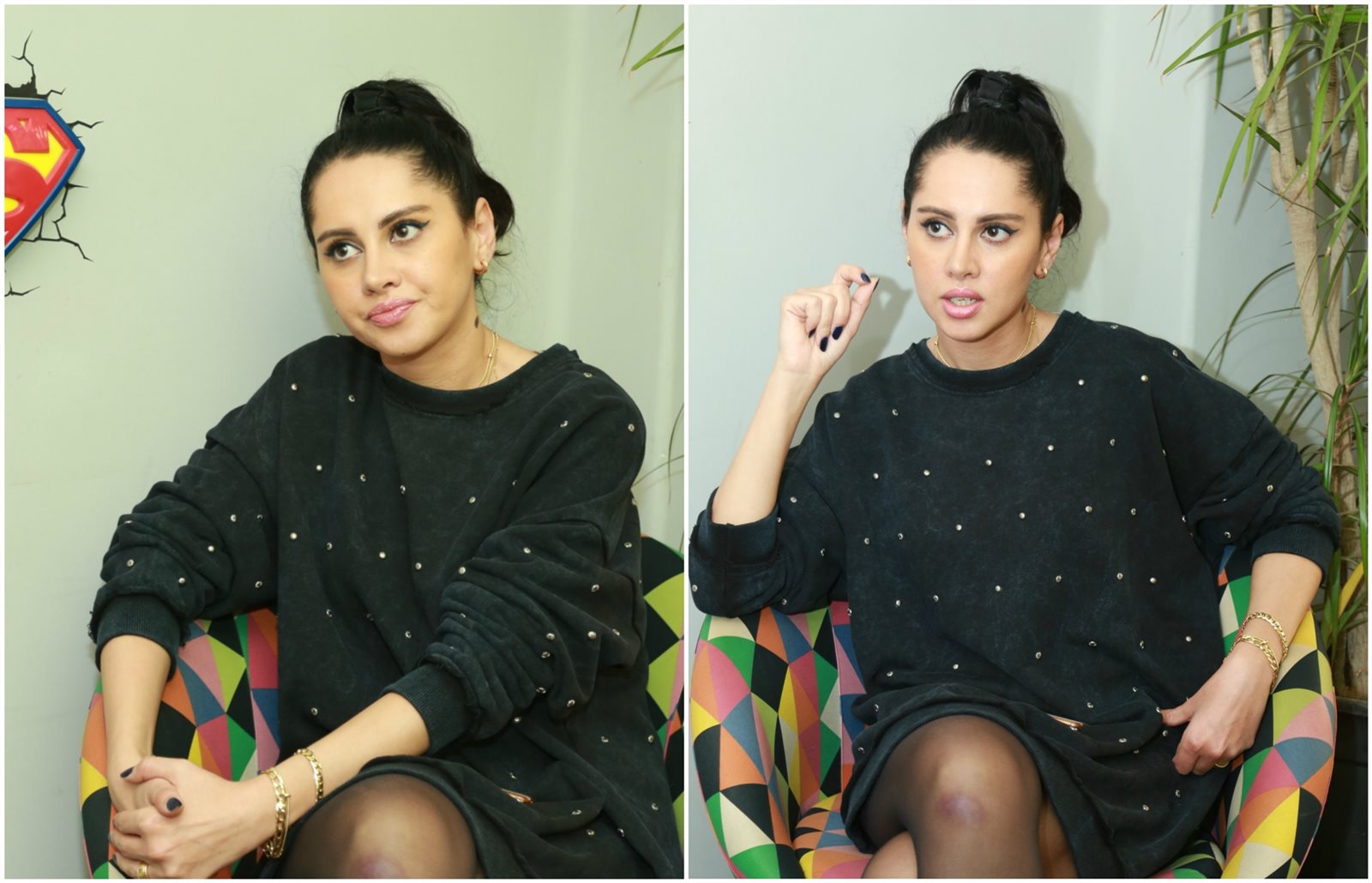 ياسمين رئيس