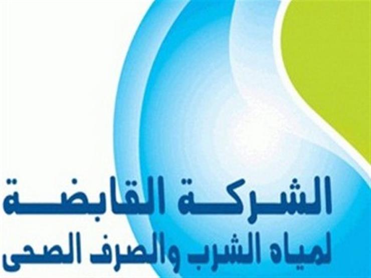 صورة أرشيفية صورة أرشيفية