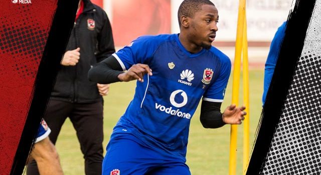 جونيور آجاى لاعب الاهلى 