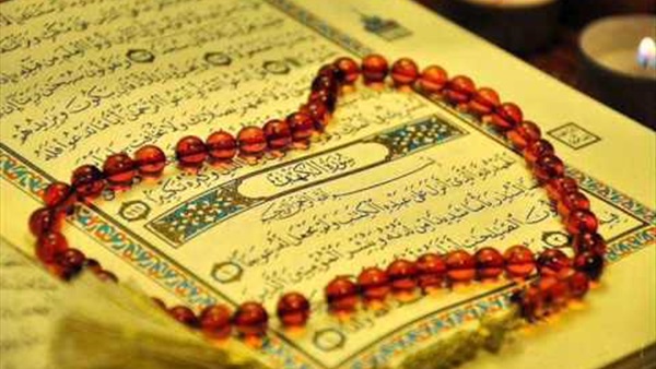 سورة الكهف