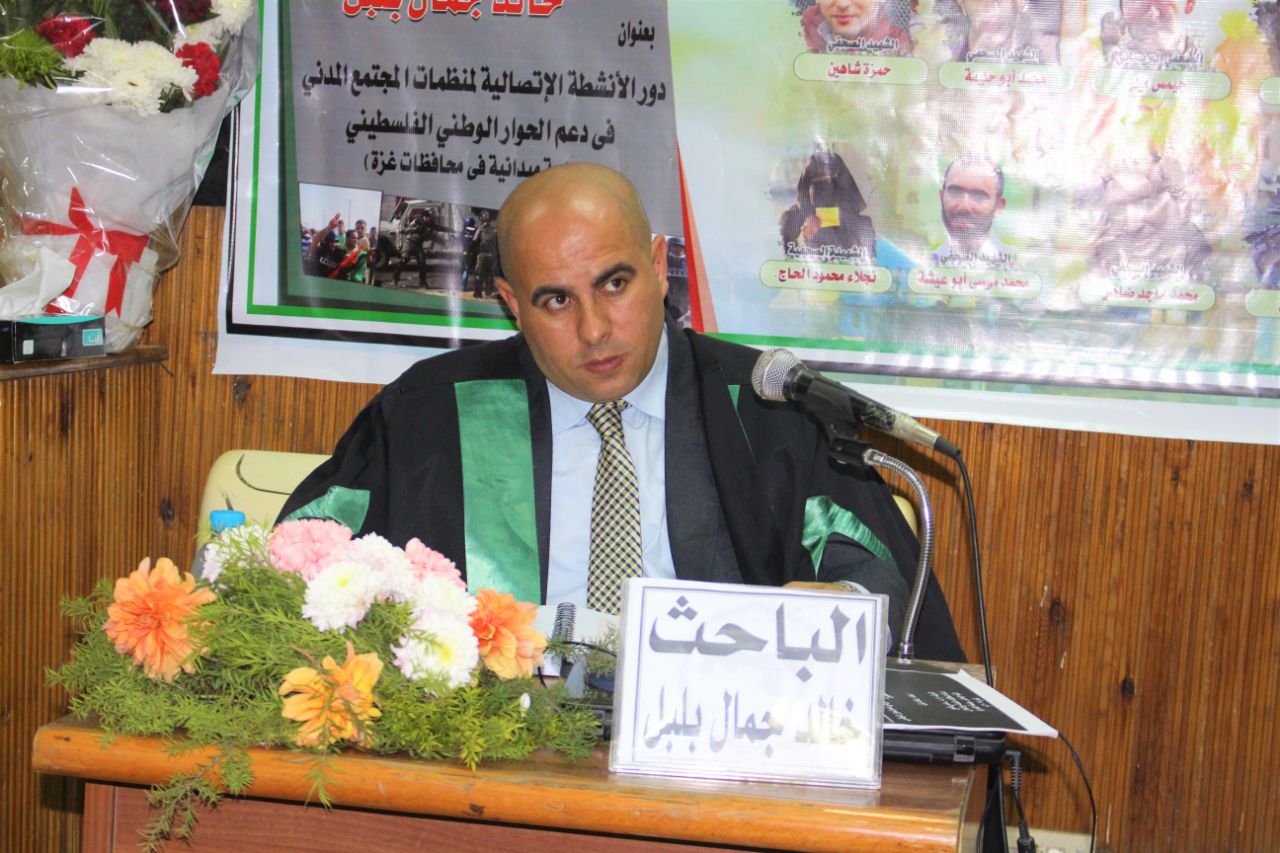 الباحث الفلسطينى خالد بلبل