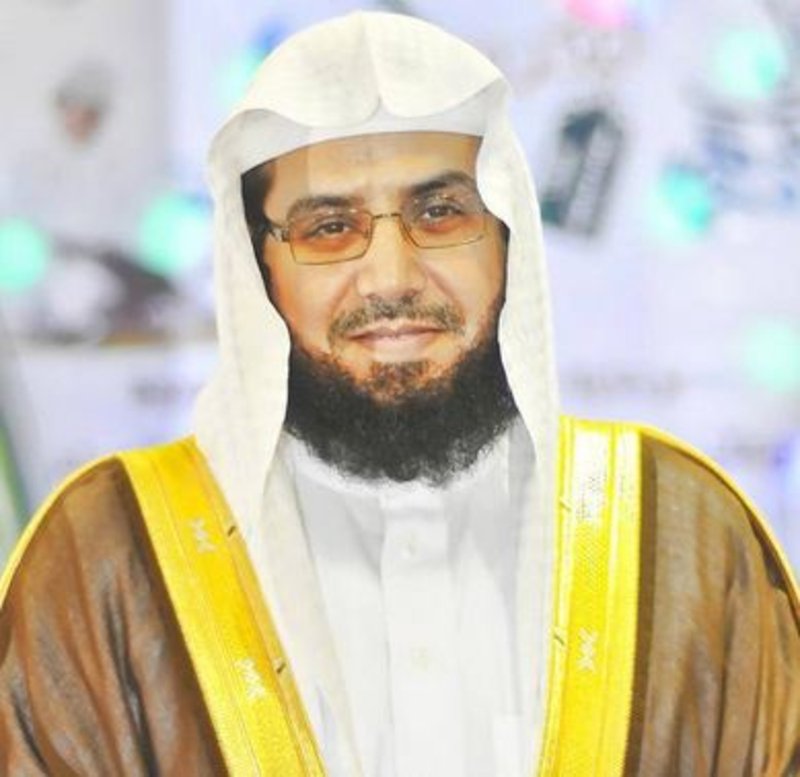 الشيخ الدكتور خالد بن علي الغامدي إمام وخطيب المسجد الحرام الشيخ الدكتور خالد بن علي الغامدي إمام وخطيب المسجد الحرام