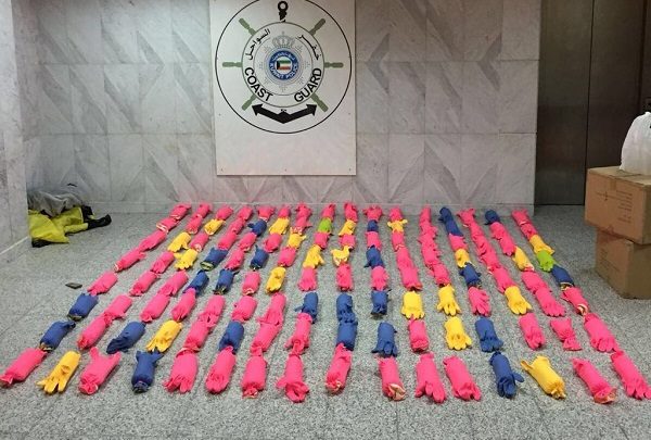 خفر السواحل الكويتي يضبط مخدرات قادمة من إيران خفر السواحل الكويتي يضبط مخدرات قادمة من إيران