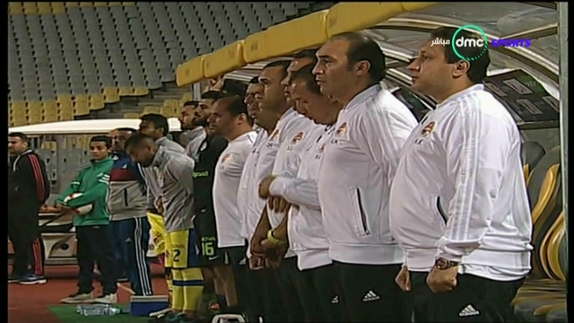 دقيقة حداد في مباراة المصري والأسيوطي في الدوري