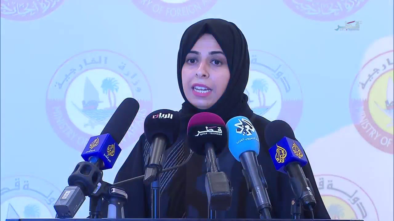 متحدثة الخارجية القطرية لولوة الخاطر متحدثة الخارجية القطرية لولوة الخاطر