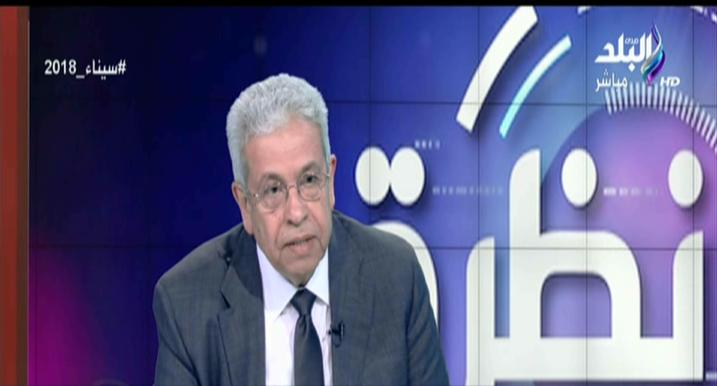 عبد المنعم سعيد