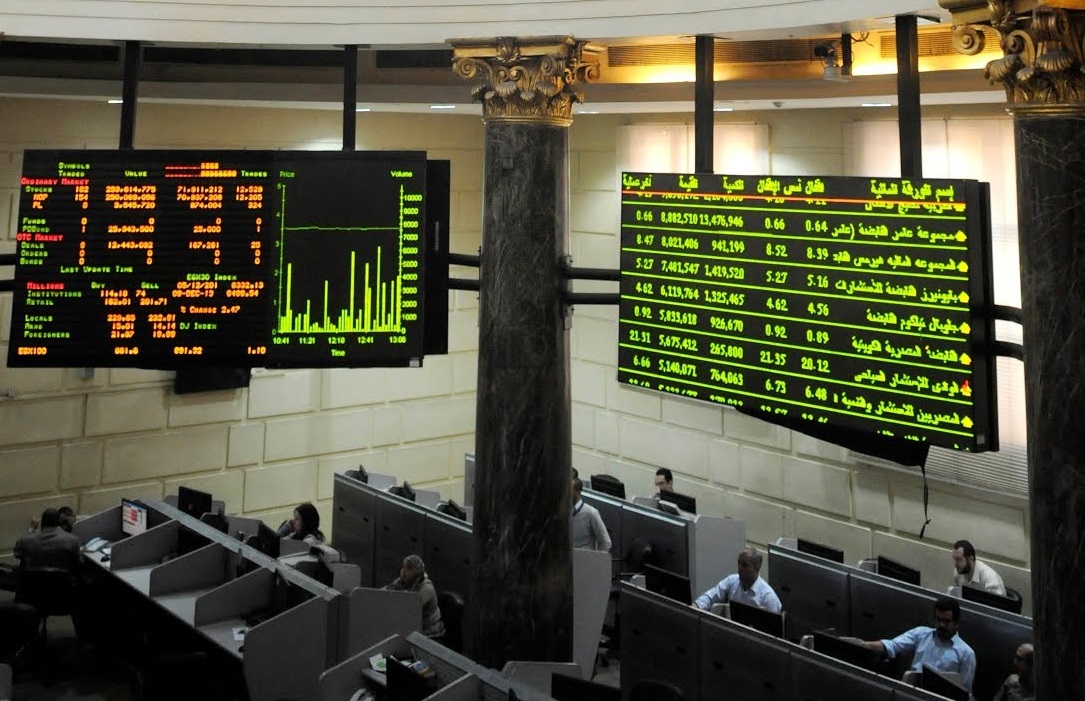 البورصة المصرية.. صورة أرشيفية