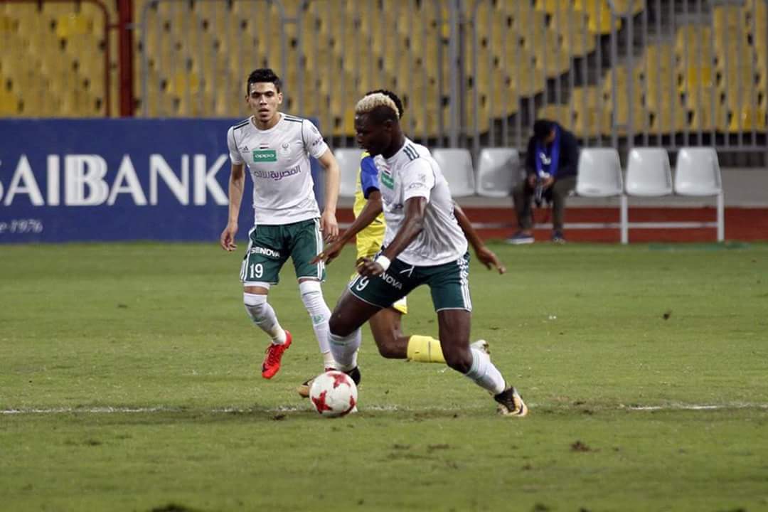 المهاجم البوركينابي الدولي أريستيد بانسيه