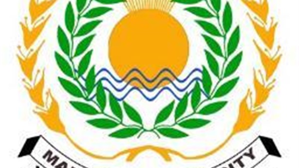 جامعة المنصورة