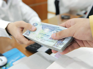 وضع الأموال وديعة فى البنك