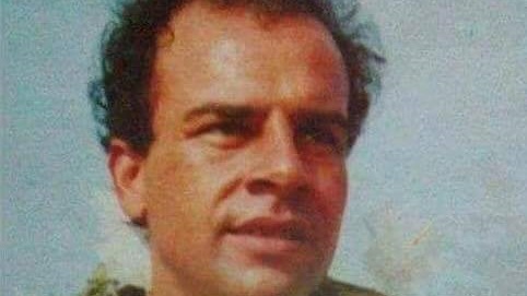 الراحل اينو 