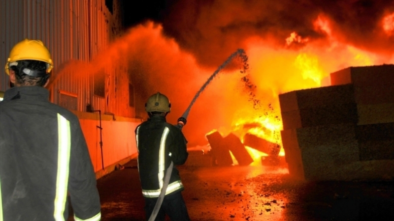 حريق 