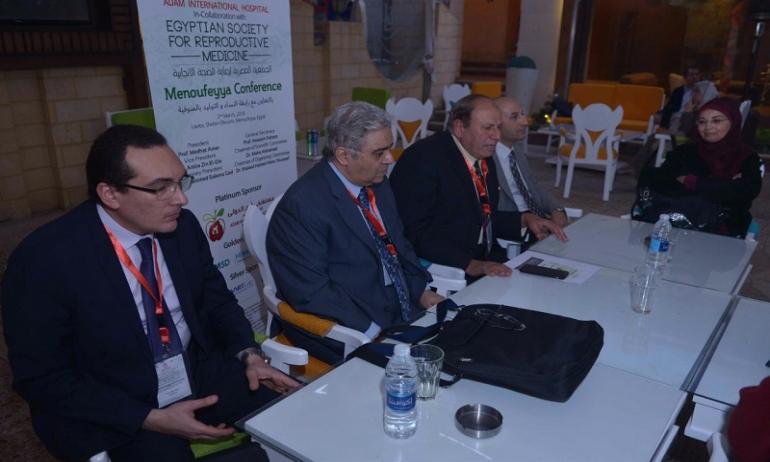 المؤتمر الدولى للخصوبة والعقم بالمنوفية  المؤتمر الدولى للخصوبة والعقم بالمنوفية