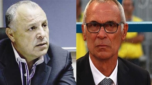 كوبر وابوريدة