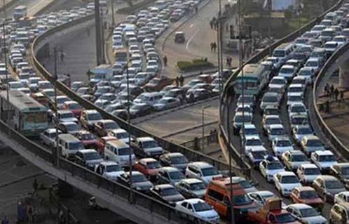 صورة أرشيفية