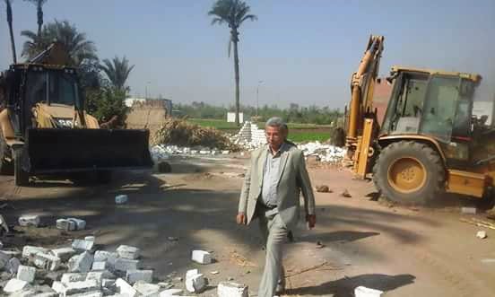 إزالة إزالة