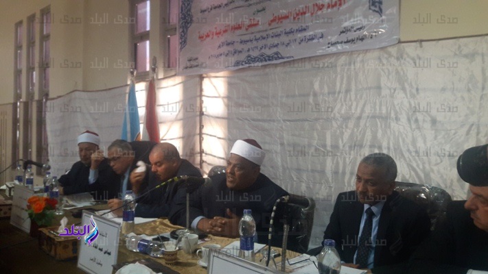 جانب من المؤتمر