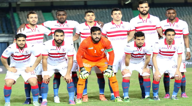 فريق الزمالك 