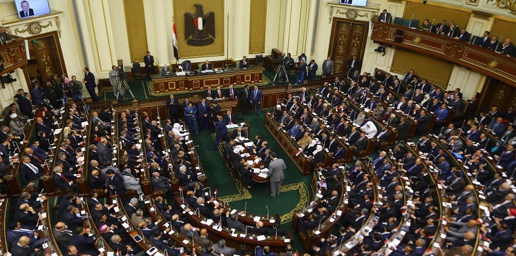 البرلمان المصري البرلمان المصري