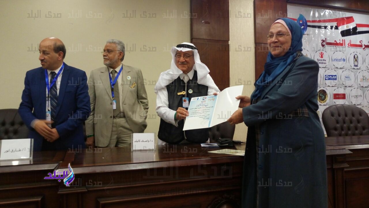 مؤتمر الطفل العربى مؤتمر الطفل العربى