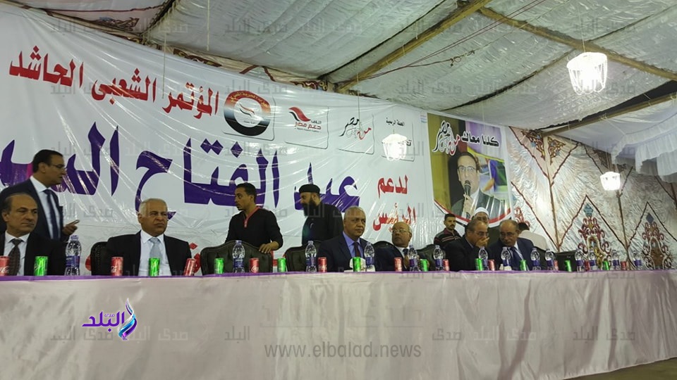 " كلنا معاك من أجل مصر " " كلنا معاك من أجل مصر "