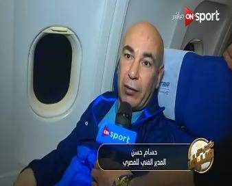 حسام حسن