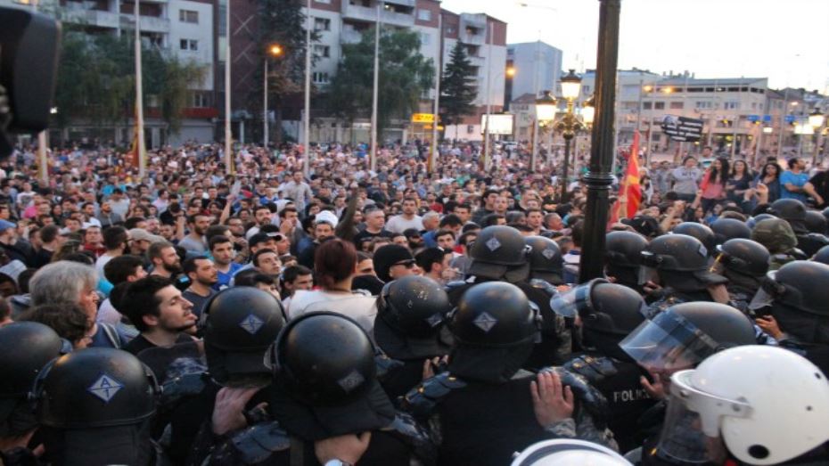 مظاهرات في مقدونيا 