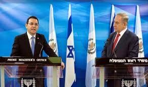  جواتيمالا تنقل سفارتها بإسرائيل إلى القدس في مايو 