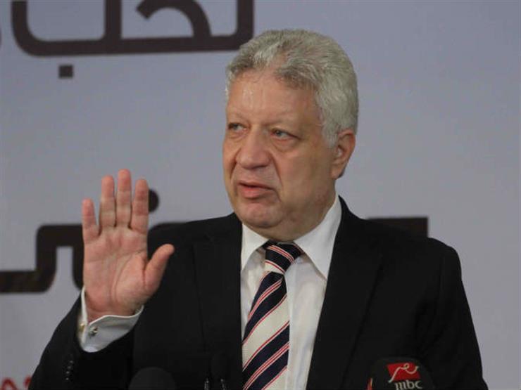 مرتضى منصور رئيس الزمالك 