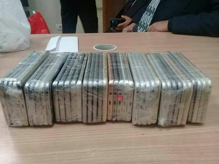 المضبوطات المضبوطات