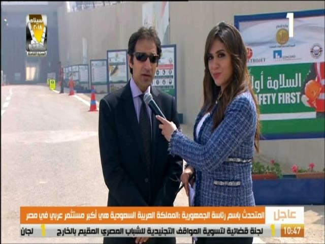  السفير بسام راضي