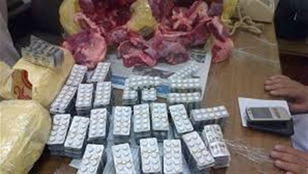 اقراص مخدرة