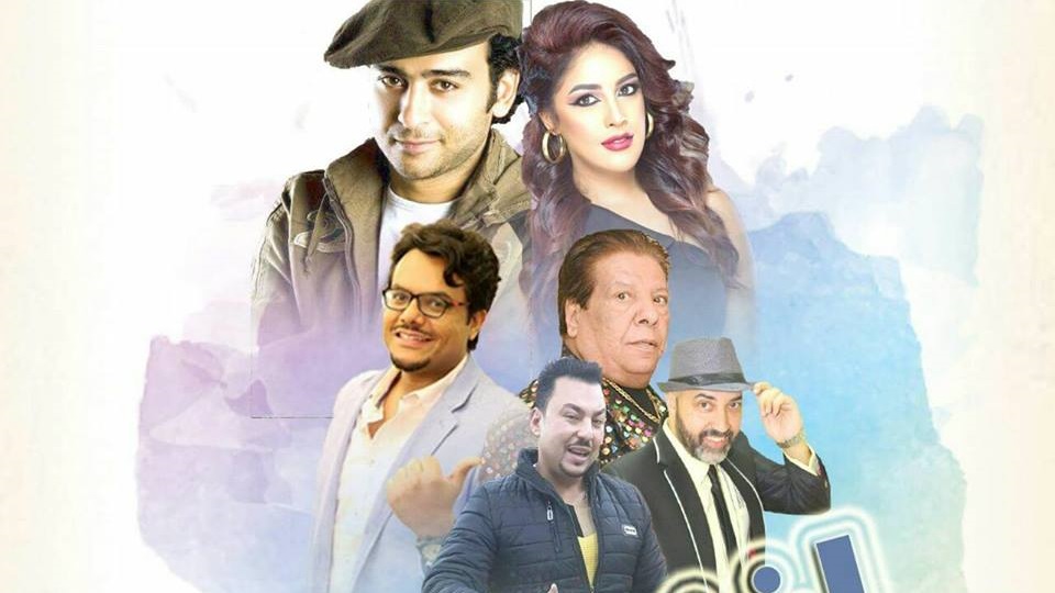 فيلم افندينا