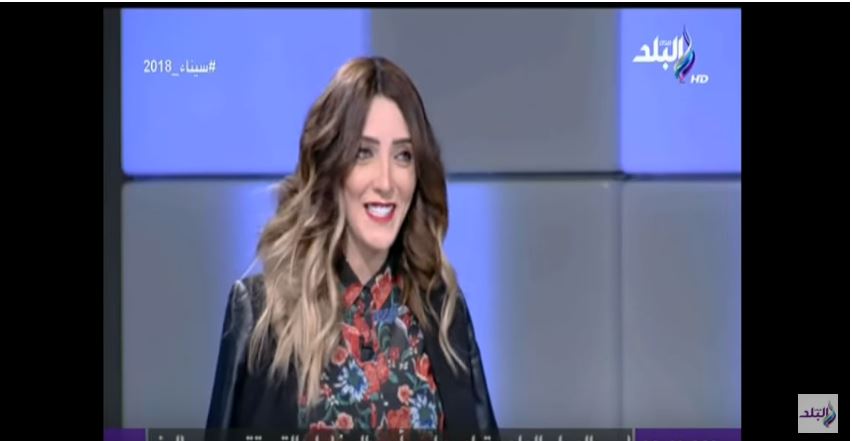  ندى الأشموني