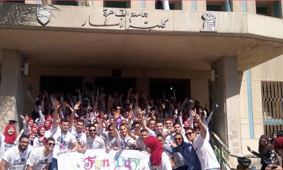 كلية الآثار جامعة القاهرة كلية الآثار جامعة القاهرة