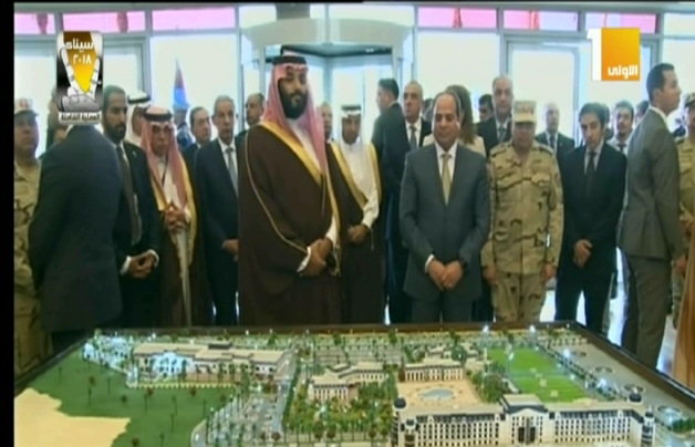 صورة من الحدث 