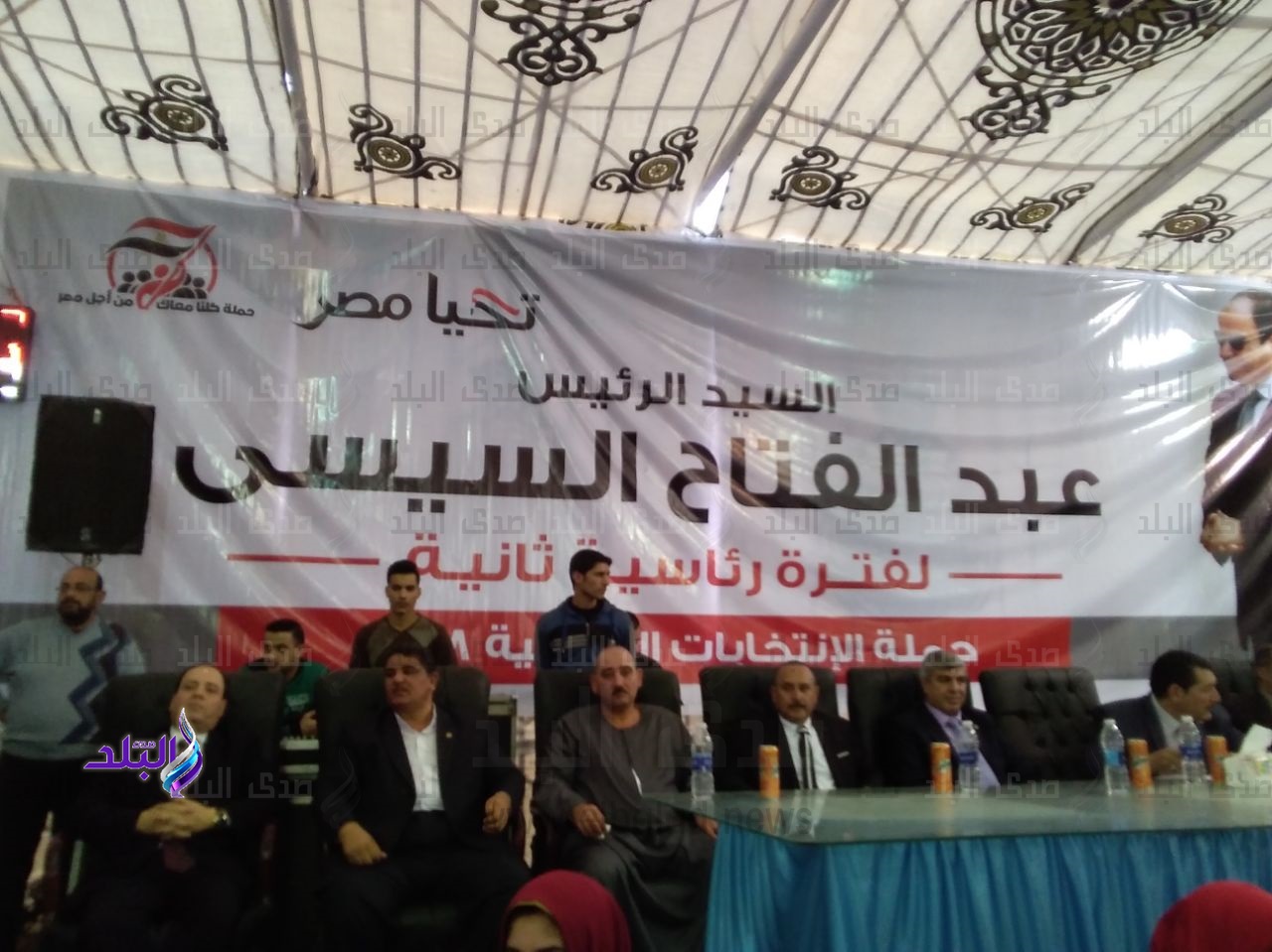 حملة "كلنا معاك من أجل مصر" حملة "كلنا معاك من أجل مصر"