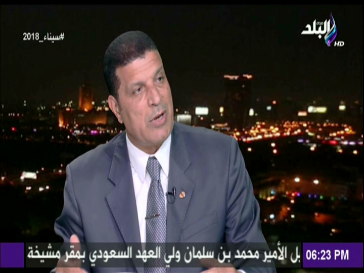 مختار غباشي