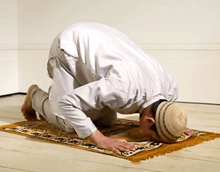 الصلاة الصلاة