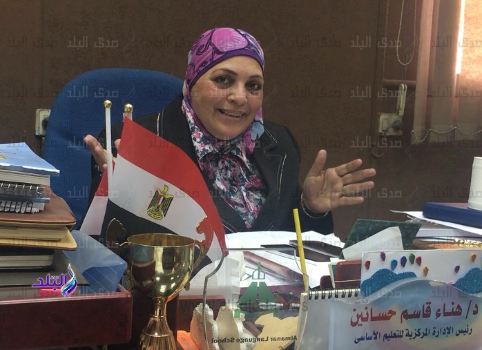 الدكتورة هناء قاسم الدكتورة هناء قاسم