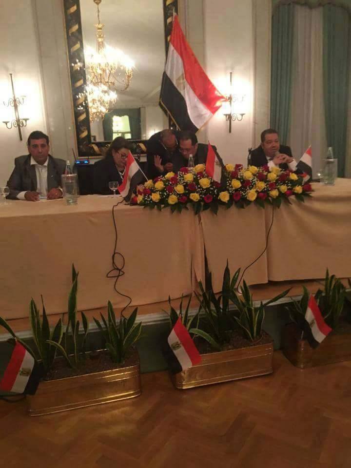 صورة من المؤتمر صورة من المؤتمر