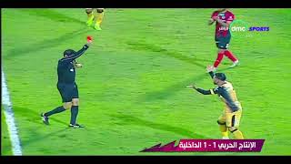 لحظة طرد مهاجم الانتاج خالد قمر